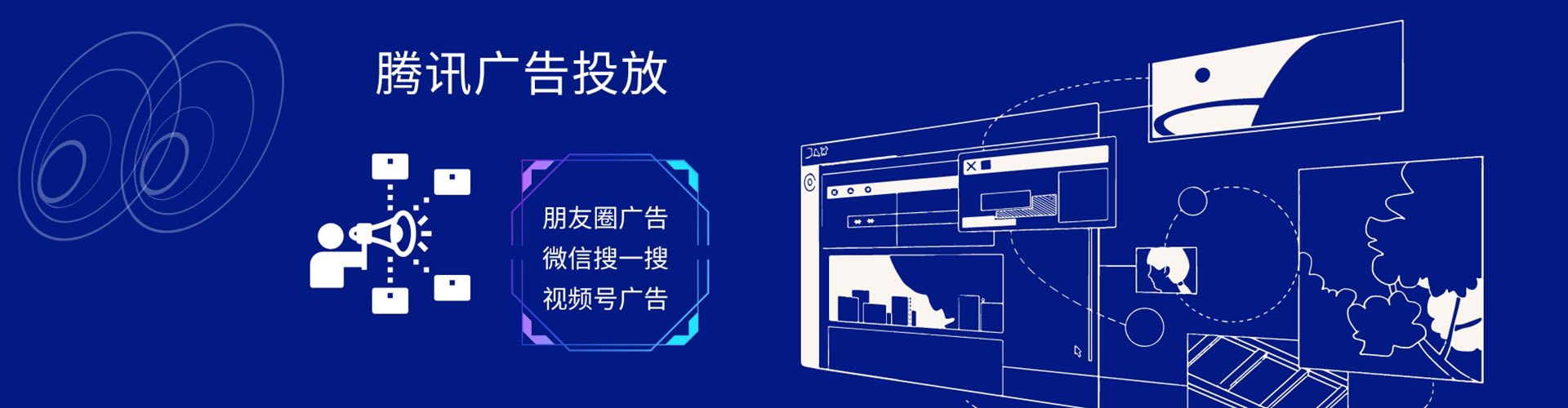 鹤壁百度推广运营